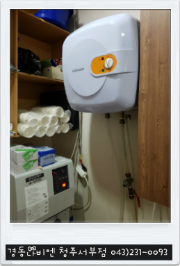 세종동부농업협동조합 이미지
