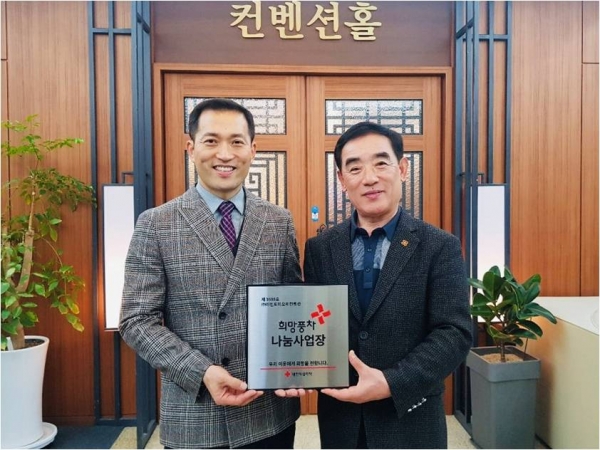 아젠토피오레컨벤션 이미지