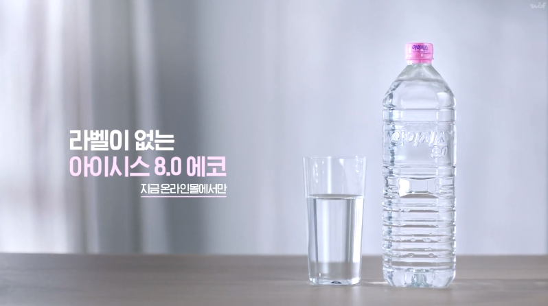 화산광고 이미지