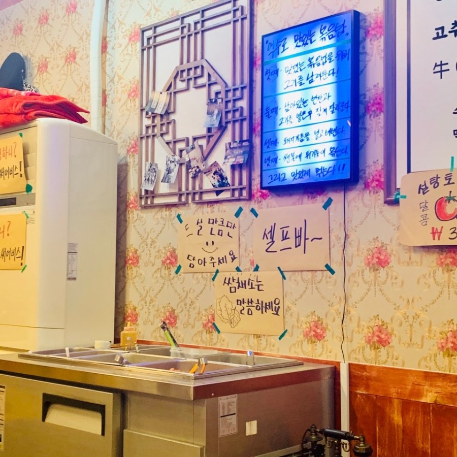 북성회관 이미지