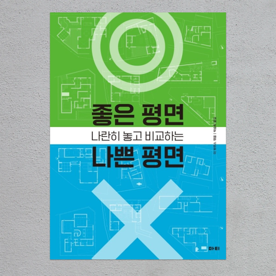 보이드플랜 이미지
