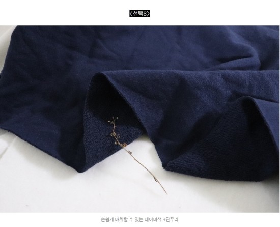 컬러톡톡 이미지