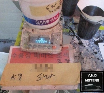 현대모터스주 이미지