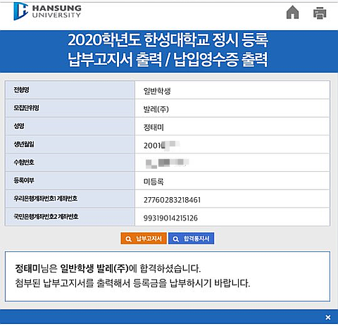 아르떼발레학원 이미지
