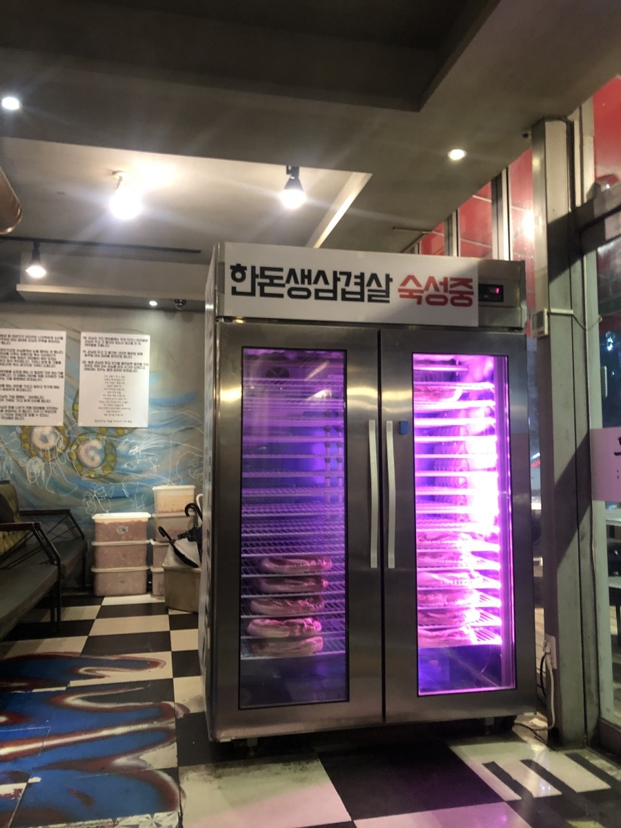 왕솥뚜껑삽겹살 이미지