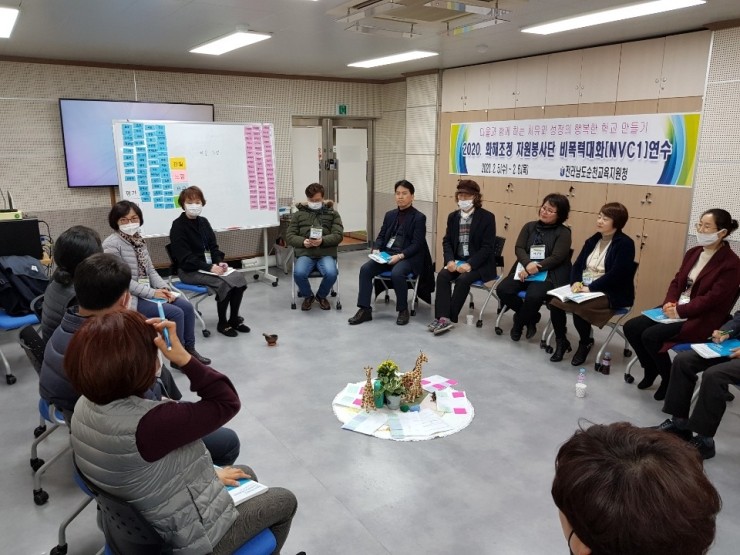 조은자원 이미지