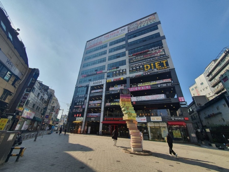 푸드몬스터 이미지