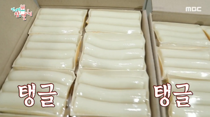 떡집딸내미 이미지