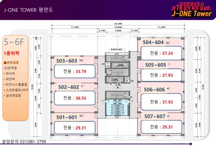 힐링단란주점 이미지