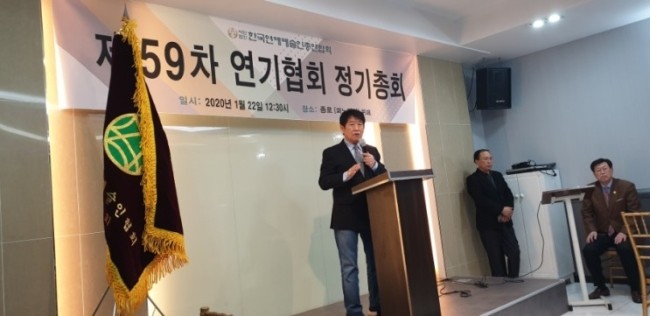 한국스피치평생교육원 이미지