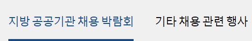 에코마이스(주) 이미지