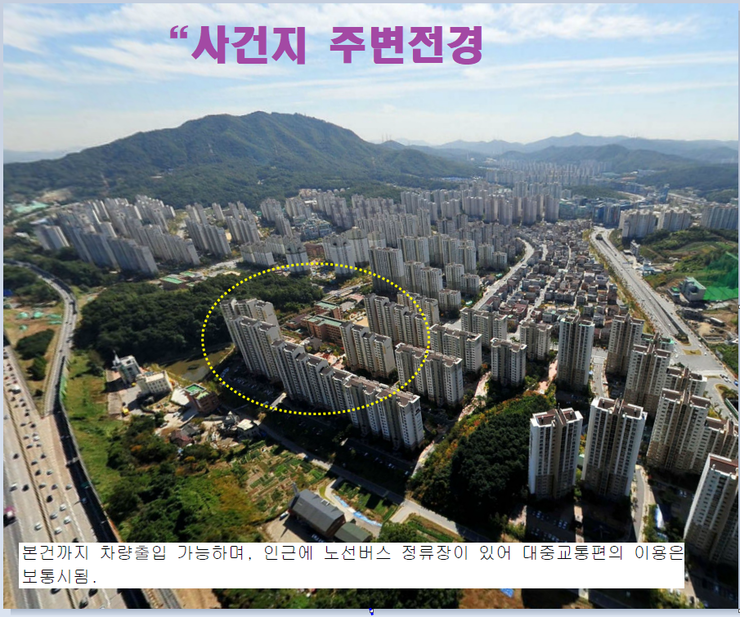 동산피아노교습소 이미지