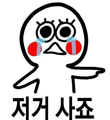 베이핑라운지 이미지
