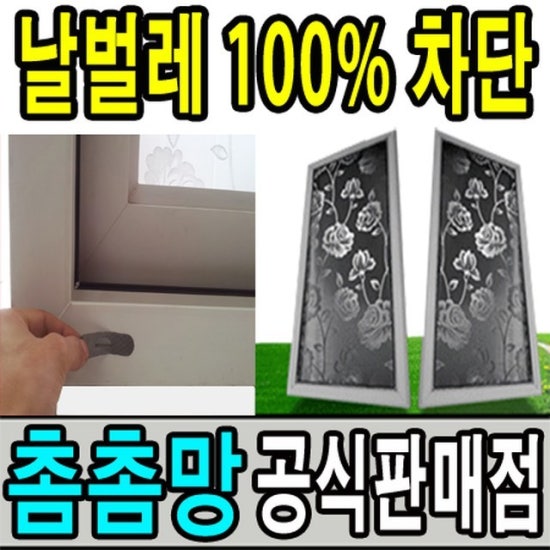 장성SK 이미지