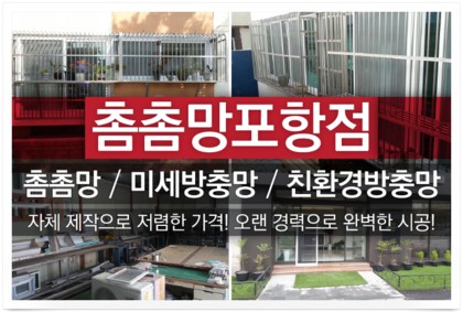 장성SK 이미지