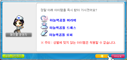 오디스토리 이미지