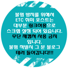 로지스피드 이미지
