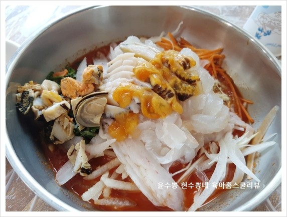 남애항물회 이미지