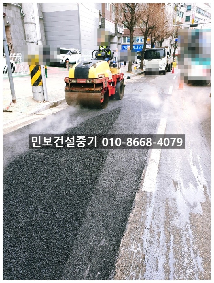 군포건설중기 이미지