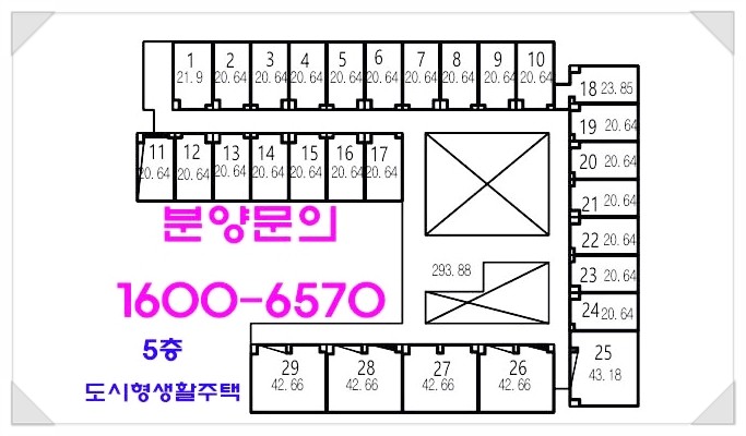 의정부 을지대학교병원 이미지