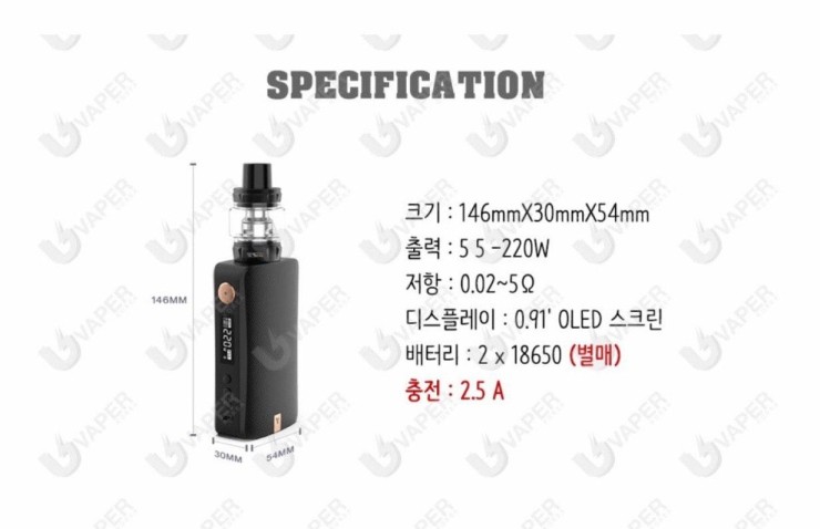 베이핑라운지 이미지