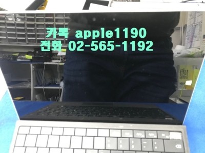 서피스수리AS센터 이미지