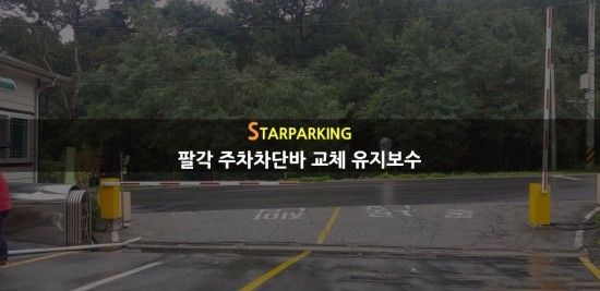 (주) 코아텍 이미지
