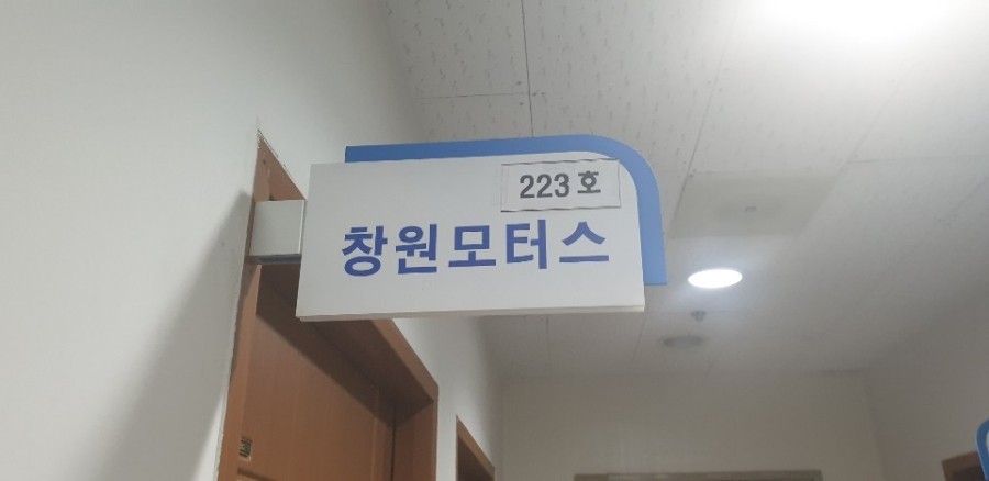 현대오토프라자 이미지