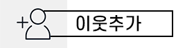 사천토목설계 이미지