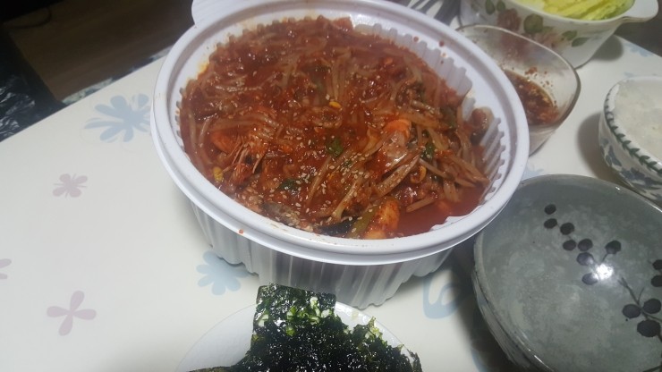 실비아구찜 이미지