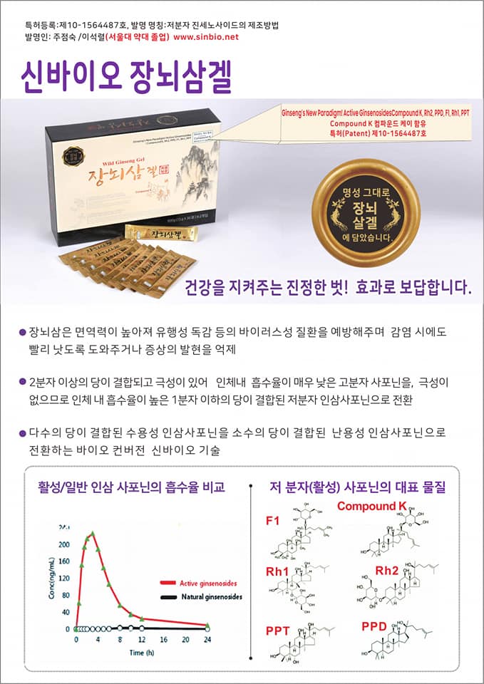 크린케이 이미지