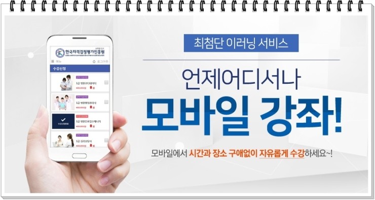 비전OA 이미지