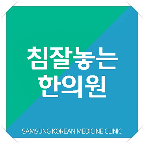 신탄진농협주유소 이미지