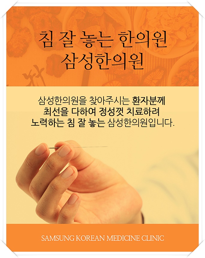 신탄진농협주유소 이미지