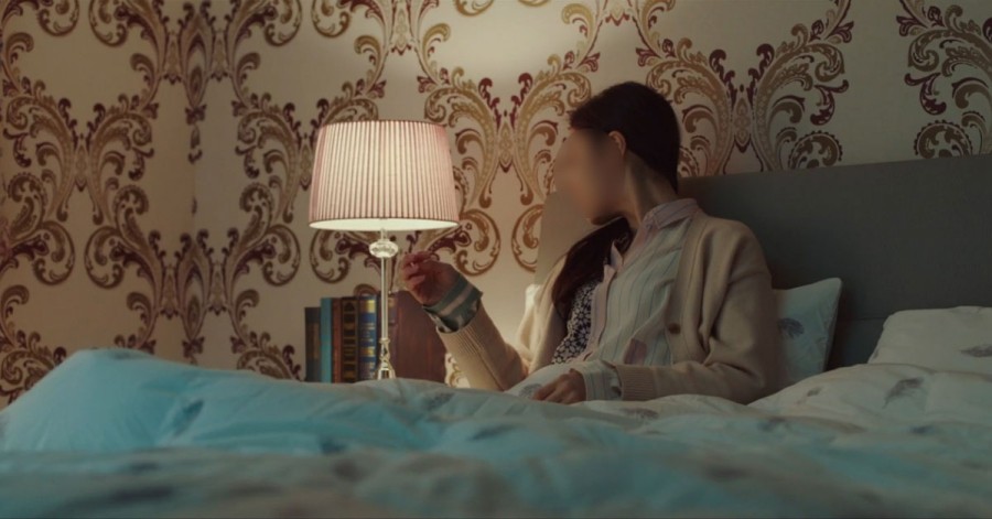 주연침구 이미지