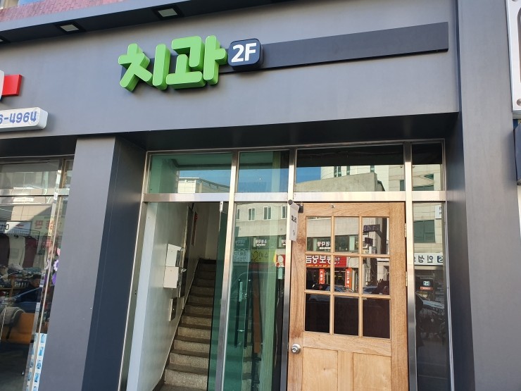 성덕동커피 이미지