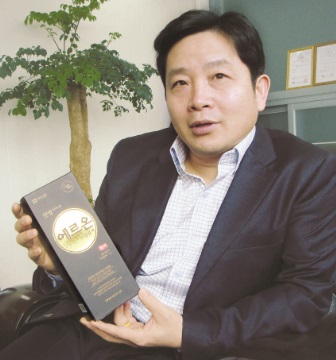 (주)금성티케이 이미지