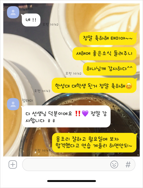 아르떼발레학원 이미지