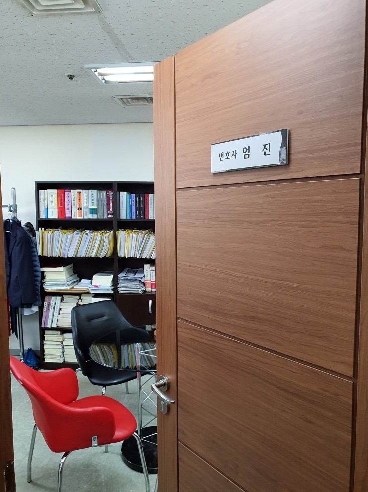 제이파트너스 이미지