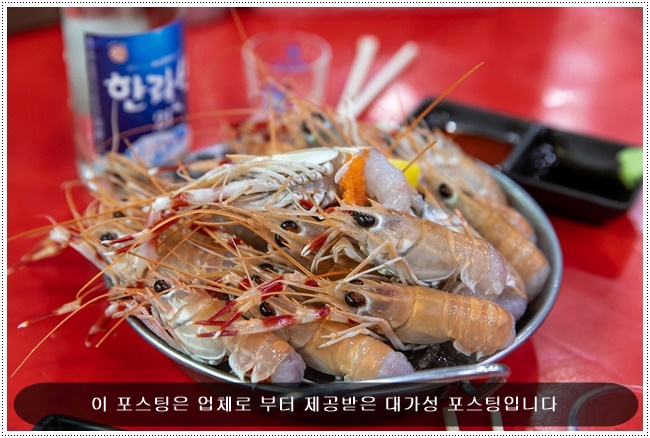 게판5분전 이미지