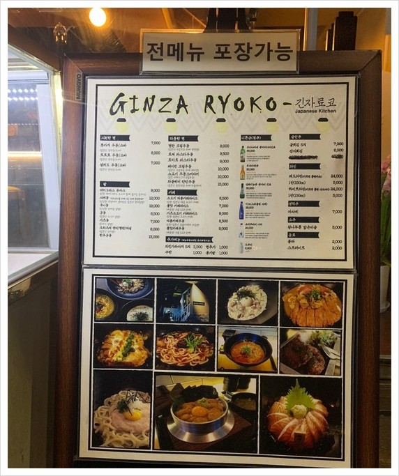 성신가구 이미지