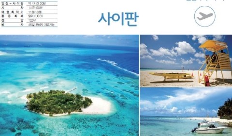 신원라이프 이미지