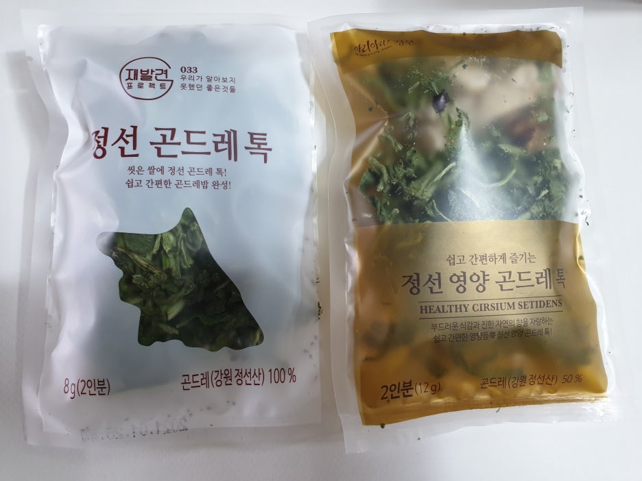 해비즌협동조합 이미지
