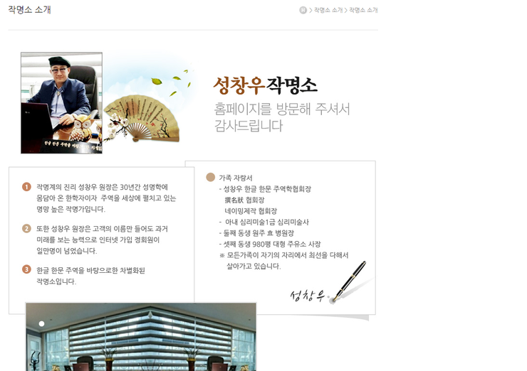우작 이미지