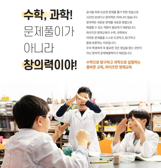 드림컨설팅 이미지