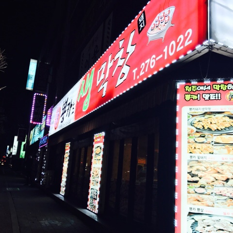 거산상사 이미지