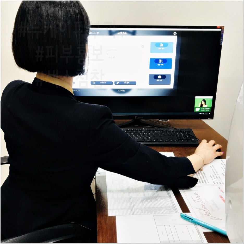 뉴케이의원 이미지