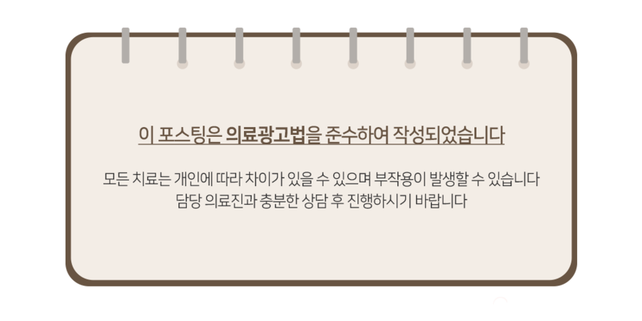 뉴욕리더스치과 이미지