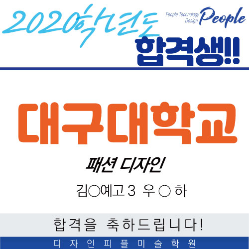디자인피플 이미지