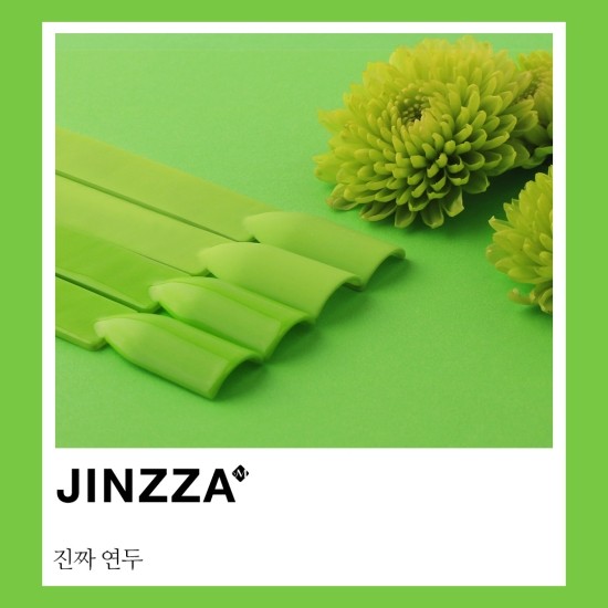 연두네일 이미지